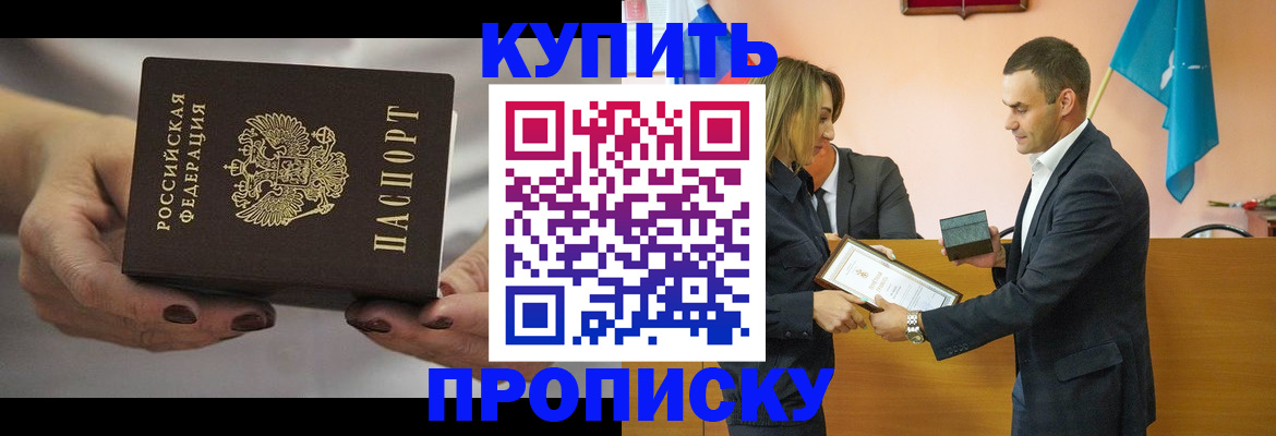 форма 3 в Красноярске